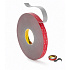 3M VHB™ GPH-160GF Oboustranně silně lepicí páska, tl. 1,6 mm 19 mm x 3 m