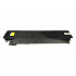 Toshiba T-FC25EY žlutý (yellow) kompatibilní toner