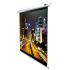 Epson VMAX92XWH2 ELITE plátno elektrické motorové 92'' 16:9