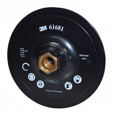 3M Podložka ke kotoučům Scotch-Brite™ se středovým otvorem, suchý zip, 125 mm/M14 (61681)