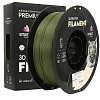 Smart Print FG-S222-E1, 3D filament, PETG Matte, 1,75mm, 1000g, Tmavě zelený (Dark green)