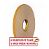 3M 9528W Pěnová oboustranně lepicí montážní páska, bílá, tl. 0,8 mm 19 mm x 66 m