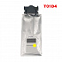 Epson T01D4, C13T01D400 XXL žlutá (yellow) kompatibilní cartridge