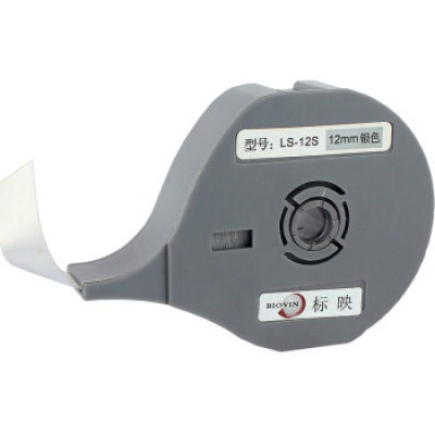 Samolepicí páska Biovin LS-06S, 6mm x 8m, stříbrná