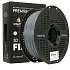 Smart Print FG-S211-E1, 3D filament, PETG + CF, 1,75mm, 1000g, Šedý (Grey)