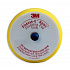 3M Finesse-it™ Podložka pěnová 14736V se suchým zipem pro kotouče Hook-it™, Roloc™, průměr 76 mm