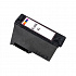 Canon CL-586XL, 6226C001 barevná (color) kompatibilní cartridge