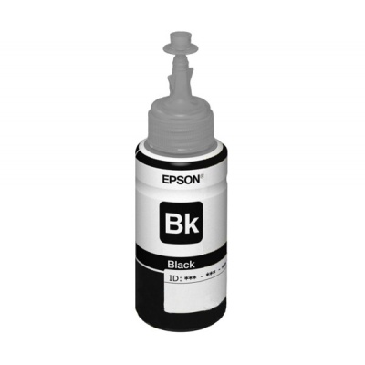 Epson T7741 černá (black) kompatibilní cartridge