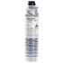 Ricoh 4500 840041/841347 černý (black) originální toner