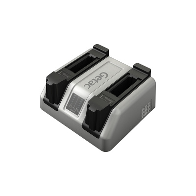 Getac GCMCEH battery charging station, 2 slots