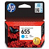 HP 655 CZ110AE azurová (cyan) originální cartridge, po expiraci