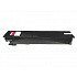 Toshiba T-FC25EM purpurový (magenta) kompatibilní toner