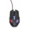 Acer Nitro Gaming Mouse II/Herní/Optická/Pro praváky/7 200 DPI/Drátová USB/Černá