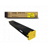 Sharp BP-GT70YA žlutý (yellow) kompatibilní toner
