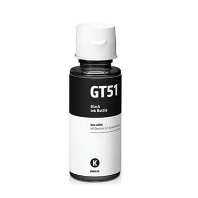 Kompatibilní cartridge s HP GT51Bk černá (black) 