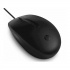 Myš drátová USB, HP 125 Mouse 265A9AA, černá, optická, 1200DPI