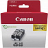 Canon PGI-520 2932B019 černá (black) sada originální cartridge