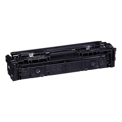 Canon 075H 6369C002 černý (black) kompatibilní toner