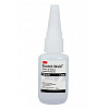 3M PR1500 Scotch-Weld™, 50 g - na plasty a pryže