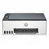 HP Smart Tank 520 1F3W2A#671 inkoustová multifunkce