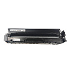 Canon 067H 5106C002 černý (black) kompatibilní toner