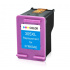 Kompatibilní cartridge s HP 305XL 3YM63AE barevná (color)