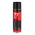 3M 77 Scotch-Weld™, víceúčelové lepidlo ve spreji, 500 ml
