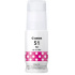 Canon GI-51 M 4547C001 purpurová (magenta) originální inkoustová náplň