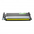 Lexmark X560H2YG žlutý (yellow) kompatibilní toner