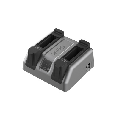 Getac GCMCEL 2-Slot Battery Charger