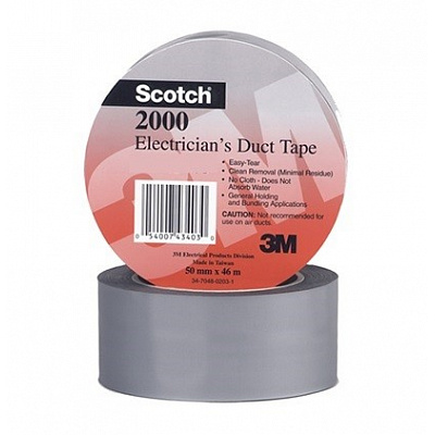 3M 2000 Víceúčelová PVC páska pro elektrikáře, šedá, 50 mm x 46 m