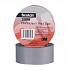 3M 2000 Víceúčelová PVC páska pro elektrikáře, šedá, 50 mm x 46 m