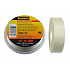 3M 27 Scotch Vysokoteplotní páska ze skelné tkaniny 12 mm x 20 m