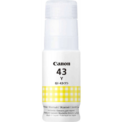 Canon GI-41 Y 4545C001 žlutá (yellow) originální inkoustová náplň