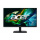 Monitory