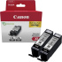 Canon PGI-570XL 0318C010 černá (black) sada originální cartridge, 2ks