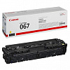 Canon 067 5099C002 žlutý (yellow) originální toner