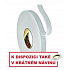 3M 9515W Montážní pěnová oboustranná páska, bílá 12 mm x 3 m