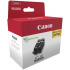 Canon PGI-525 BK TWIN 4529B017 černá (black) sada originální cartridge
