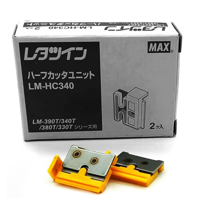 Poloviční nůž LM-HC340 pro Max LM-550