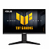 ASUS 90LM0BQ0-B01O71 TUF/Gaming VG259QMRL5A/24,5"/IPS/FHD/310Hz/0,3ms/Černá/3R
