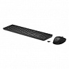 HP 650 4R013AA Sada klávesnice bezdrátová CZ, černá s bezdrátovou optickou myší, AA, klasická, bezdrátový přijímač USB typ 2.4 [GHz]