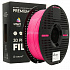 Smart Print FG-S166-E1, 3D filament, PLA, 1,75mm, 1000g, Růžový (Magenta)