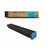 Sharp BP-GT70CA azurový (cyan) kompatibilní toner