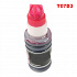 Epson T07D3, C13T07D34A purpurová (magenta) kompatibilní cartridge