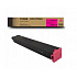 Sharp BP-GT70MA purpurový (magenta) kompatibilní toner