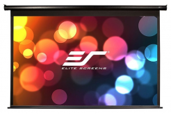 ELITE plátno elektrické motorové 125" 16:9